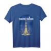 Tokyo Tower Skyline Silhouette T-Shirt – Japan City Konturskizze für Skyline- und Architektur-Liebhaber