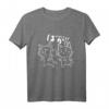 Lustiges Anime Baka Katzen Klaps T-Shirt - Otaku Geschenk für Freunde & Katzenliebhaber