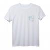 50 Jahre HapKoala T-Shirt - Für Outdoor, Camping & Paddeln | Jubiläumsshirt für Natur- und Abenteuerfans