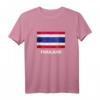 Thailand Flaggenhemd | Thailändisch T-Shirt – Perfektes Geschenk für Thailand-Liebhaber, Männer & Frauen, für Bangkok & mehr