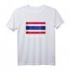 Thailand Flaggenhemd | Thailändisch T-Shirt – Perfektes Geschenk für Thailand-Liebhaber, Männer & Frauen, für Bangkok & mehr