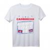 Kambodscha Patriotisches T-Shirt für Männer - Stolz auf das Erbe der kambodschanischen Frau