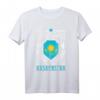 Kasachstan Urlaub T-Shirt mit Flagge & Astana Motiv – Lustiges Souvenir für Kasachstan-Reisende, Russlanddeutsche & Pelmeni-Liebhaber
