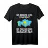 Kasachische Flagge T-Shirt - Perfektes Geschenk für Kasachstan Fans, Urlaub & Heimatliebe
