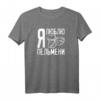 Ich liebe Pelmeni Spruch auf Russisch – Lustiges russisches T-Shirt für Menschen mit Wurzeln aus Russland und Kasachstan, perfekt als Geschenk