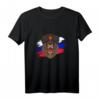 Russisches Bären Langarmshirt mit Flagge – Patriotische Kleidung für Russland-Fans, Fitness & Freizeit