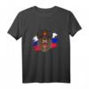 Russisches Bären Langarmshirt mit Flagge – Patriotische Kleidung für Russland-Fans, Fitness & Freizeit