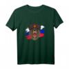 Russisches Bären Langarmshirt mit Flagge – Patriotische Kleidung für Russland-Fans, Fitness & Freizeit