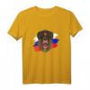 Russisches Bären Langarmshirt mit Flagge – Patriotische Kleidung für Russland-Fans, Fitness & Freizeit