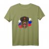 Russisches Bären Langarmshirt mit Flagge – Patriotische Kleidung für Russland-Fans, Fitness & Freizeit