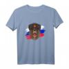 Russisches Bären Langarmshirt mit Flagge – Patriotische Kleidung für Russland-Fans, Fitness & Freizeit