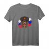 Russisches Bären Langarmshirt mit Flagge – Patriotische Kleidung für Russland-Fans, Fitness & Freizeit