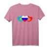 Russland Kasachstan Kirgisistan Flagge Sowjetunion UdSSR T-Shirt - Kulturelle Verbundenheit & Heimatliebe Geschenkidee