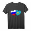 Russland Kasachstan Flagge CCCP UdSSR Sowjetunion Liebe Herz T-Shirt – Patriotisches Geschenk für Russland- und Kasachstan-Liebhaber