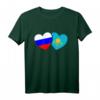 Russland Kasachstan Flagge CCCP UdSSR Sowjetunion Liebe Herz T-Shirt – Patriotisches Geschenk für Russland- und Kasachstan-Liebhaber