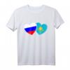 Russland Kasachstan Flagge CCCP UdSSR Sowjetunion Liebe Herz T-Shirt – Patriotisches Geschenk für Russland- und Kasachstan-Liebhaber