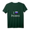 Russland I Love Pelmeni T-Shirt mit V-Ausschnitt – Lustiges Geschenk für Russen, Russlandliebhaber & Pelmeni-Fans