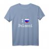 Russland I Love Pelmeni T-Shirt mit V-Ausschnitt – Lustiges Geschenk für Russen, Russlandliebhaber & Pelmeni-Fans