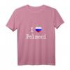 Russland I Love Pelmeni T-Shirt mit V-Ausschnitt – Lustiges Geschenk für Russen, Russlandliebhaber & Pelmeni-Fans