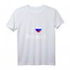 Russland I Love Pelmeni T-Shirt mit V-Ausschnitt – Lustiges Geschenk für Russen, Russlandliebhaber & Pelmeni-Fans