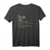 Kroatischer Vater T-Shirt - Perfektes Geschenk für Kroatien-Väter zu Geburtstag, Weihnachten & Vatertag