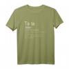 Kroatischer Vater T-Shirt - Perfektes Geschenk für Kroatien-Väter zu Geburtstag, Weihnachten & Vatertag