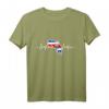 Herzschlag Kroatische Flagge Geschenk Kroatien T-Shirt - Fanartikel für Sport, Weihnachten & Geburtstag