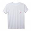 Che Guevara Revolution T-Shirt – Symbol für Freiheit, Umbruch & Antikapitalismus