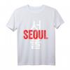 Seoul Stadt im Land Korea T-Shirt - Perfekt für deine Reise nach Südkorea mit englischem und koreanischem Design