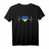 Ukraine Flagge Herzschlag Puls Wurzeln T-Shirt – Patriotisches Support-Shirt für Männer und Frauen
