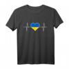 Ukraine Flagge Herzschlag Puls Wurzeln T-Shirt – Patriotisches Support-Shirt für Männer und Frauen