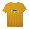 Ukraine Flagge Herzschlag Puls Wurzeln T-Shirt – Patriotisches Support-Shirt für Männer und Frauen
