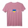 Ukraine Flagge Herzschlag Puls Wurzeln T-Shirt – Patriotisches Support-Shirt für Männer und Frauen