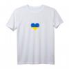 Ukraine Flagge Herzschlag Puls Wurzeln T-Shirt – Patriotisches Support-Shirt für Männer und Frauen