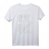 Schwarzplan München - Grafik Design T-Shirt mit Stadtplan der Münchner Innenstadt als originelles Geschenk für Architektur- und Designliebhaber