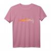Leipzig Skyline Herzschlag Retro Vintage T-Shirt – Stadtbild Design für Leipzig Fans & Stolze Sachsen