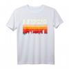 Mein Leipzig Skyline Deutschland Heimat Stadt T-Shirt – Perfektes Souvenir & Geschenkidee für Leipzig-Fans