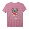 Lesemäuschen T-Shirt für Bücherliebhaber - Süßes Design für Leseratten, ideales Geschenk zum HapKoala