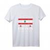 I don`t live in Lebanon but Lebanon lives in me T-Shirt – Stolzes libanesisches T-Shirt für Libanesen im Ausland und Libanon-Fans