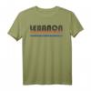 Premium Vintage 1980er Libanon T-Shirt - Retro Souvenir mit bunten Streifen & klassischem Distressed Look