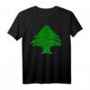 Libanon Flagge T-Shirt - Lebanesischer Pride & Beirut Souvenir Design für Libanon-Fans