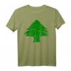 Libanon Flagge T-Shirt - Lebanesischer Pride & Beirut Souvenir Design für Libanon-Fans