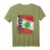 Libanon Flagge T-Shirt für Damen, Herren & Kinder - Stylischer Vintage Used Look, Klassisch Geschnitten