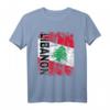 Libanon Flagge T-Shirt für Damen, Herren & Kinder - Stylischer Vintage Used Look, Klassisch Geschnitten