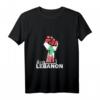 Libanesische Revolution T-Shirt zum HapKoala – Einzigartiges Geschenk für Libanesen und Freunde Libanons