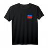 Hemd mit liechtensteinischer Flagge | Liechtensteiner T-Shirt für Damen und Herren – Perfektes Geschenk und Souvenir