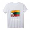 Sanftes Skelett T-Shirt mit Litauen Flagge – Halloween Shirt, Tupfen-Design, Mutterschaft & Party-Kleidung