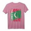 Malediven Flagge T-Shirt für Damen, Herren & Kinder – Klassisch geschnitten, hochwertiges Reisezubehör & Souvenir