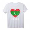 Malediven Fahnentrikot & Herzflaggen-T-Shirt – Perfektes Souvenir für Malediven-Liebhaber für Männer, Frauen & Kinder