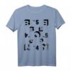 El Lissitzky Broom Vol. 5 No. 4 (1923) Remastered T-Shirt – Kunstgeschichte & Vintage Design für Kunstfans